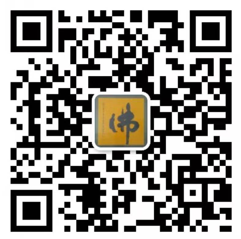 官方公眾號